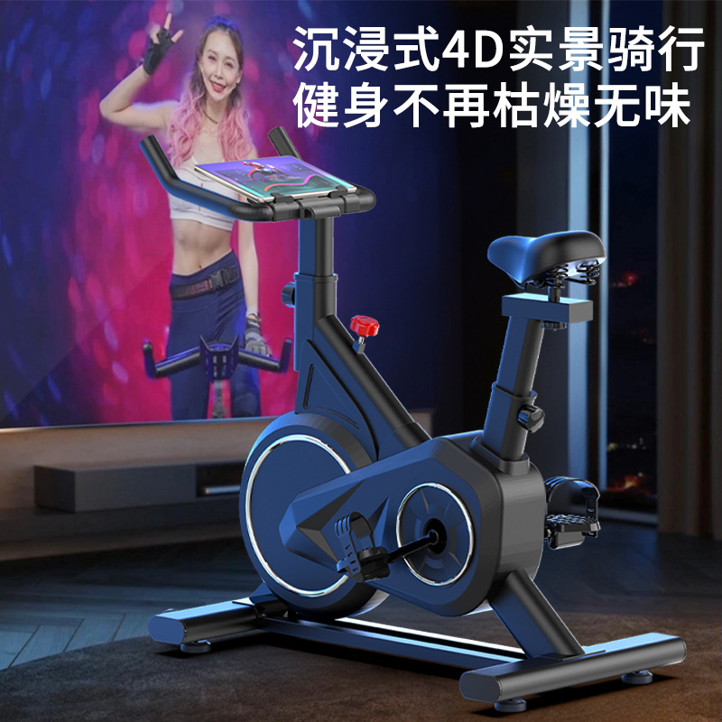 Inteligentny rower spinningowy – Exercise Bike Magnetic Resistance recenzja i cena