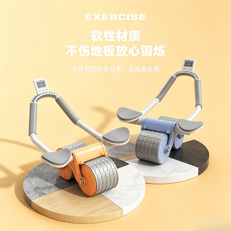 Podwójny wałek do ćwiczeń mięś – Ab Roller Wheel With Elbow Support recenzja i cena