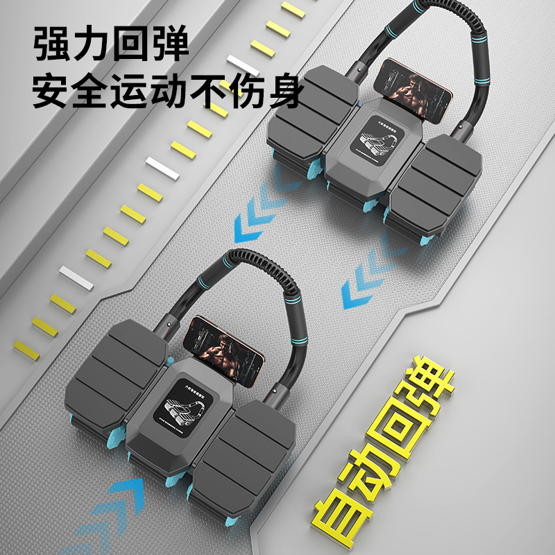 Sześciokółkowy automatyczny wa – Ab Roller Wheel With Elbow Support recenzja i cena